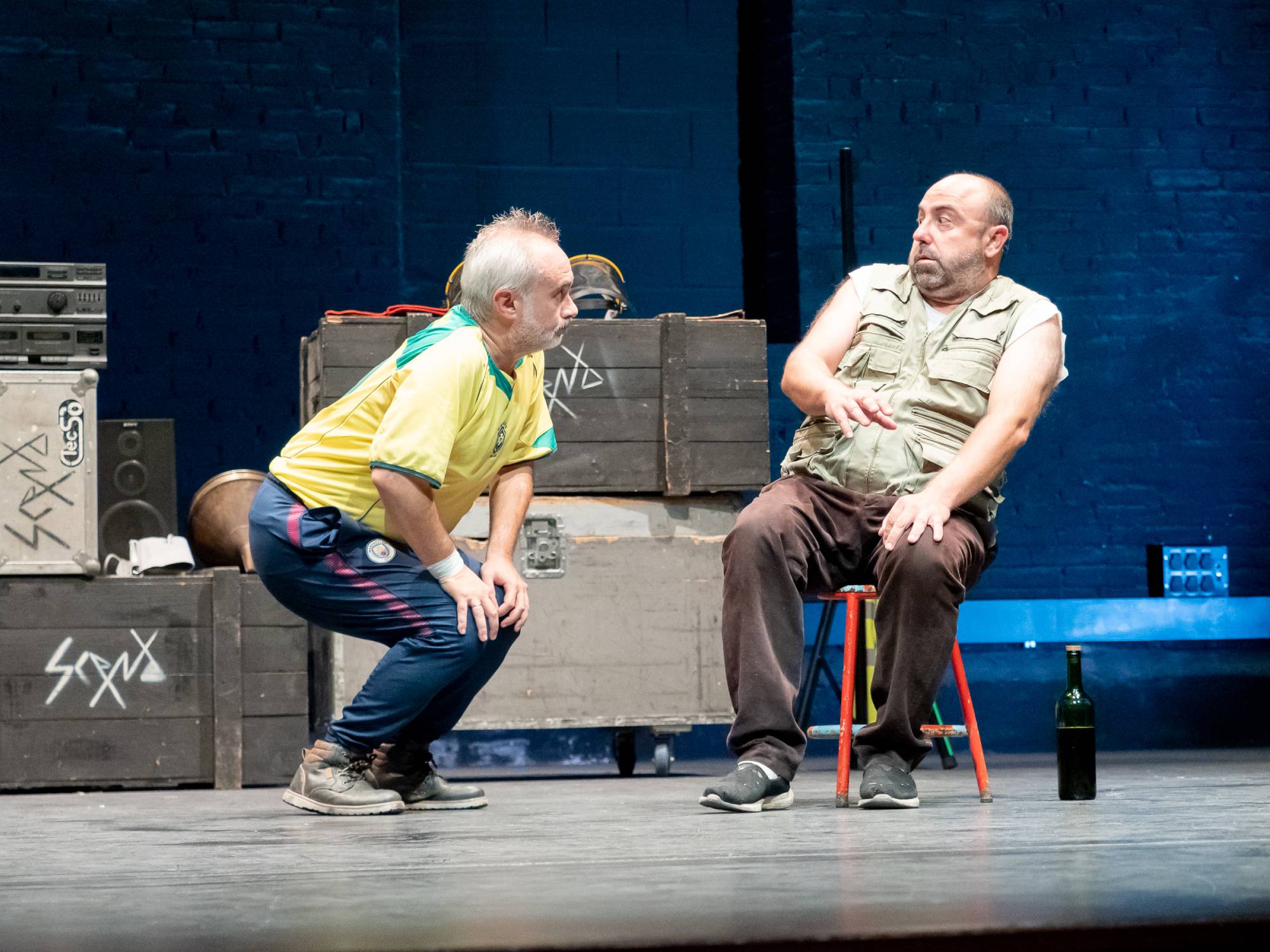 Ni rastre de qui vam ser