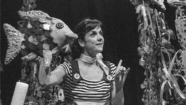 EL PEIX IRISAT EL PEIX IRISAT